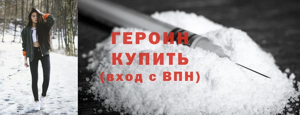 COCAINE Белоозёрский