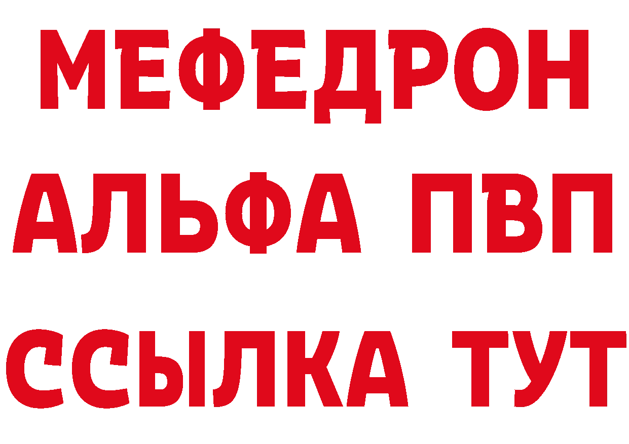 А ПВП СК зеркало площадка hydra Новое Девяткино